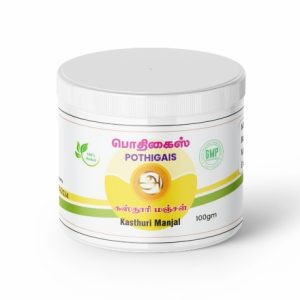 Kasthuri Manjal