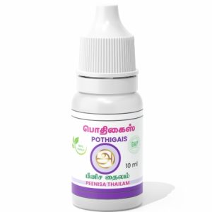 Peenisa Thailam