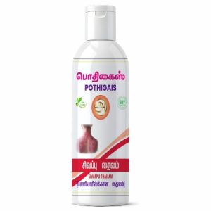 Sivappu Thailam