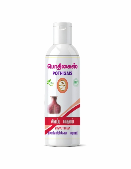 Sivappu Thailam