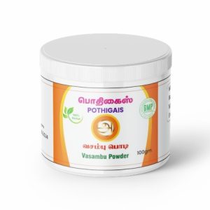 Vasambu Powder