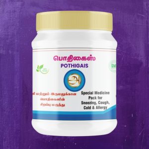 Special Medicine Pack for Sneezing,Cough,Cold & Allergy
